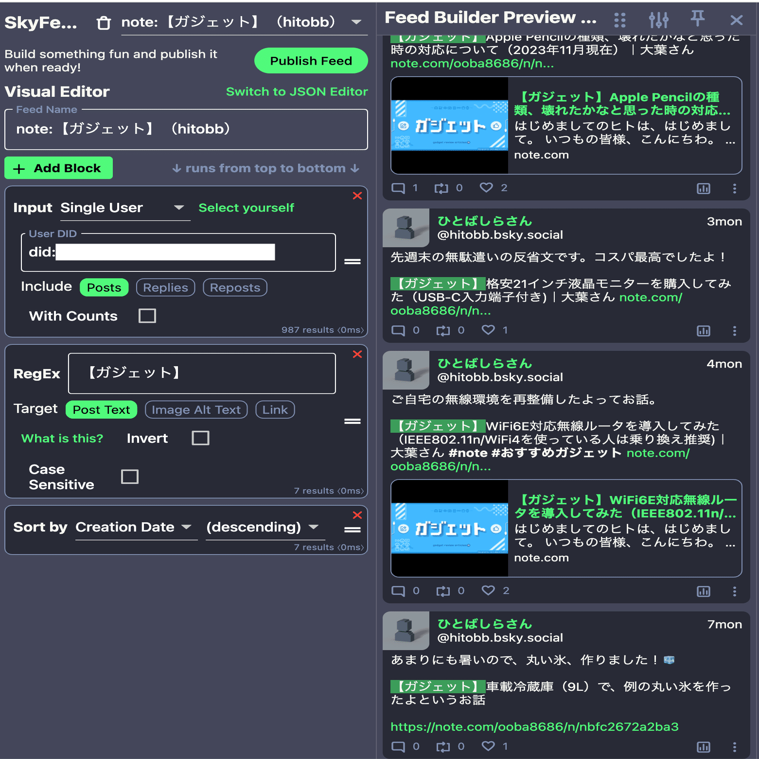 Bluesky.Mint様　4点おまとめ Bluesky.Mint様 4点おまとめ Bluesky.Mint様 4点おまとめ Bluesky.Mint