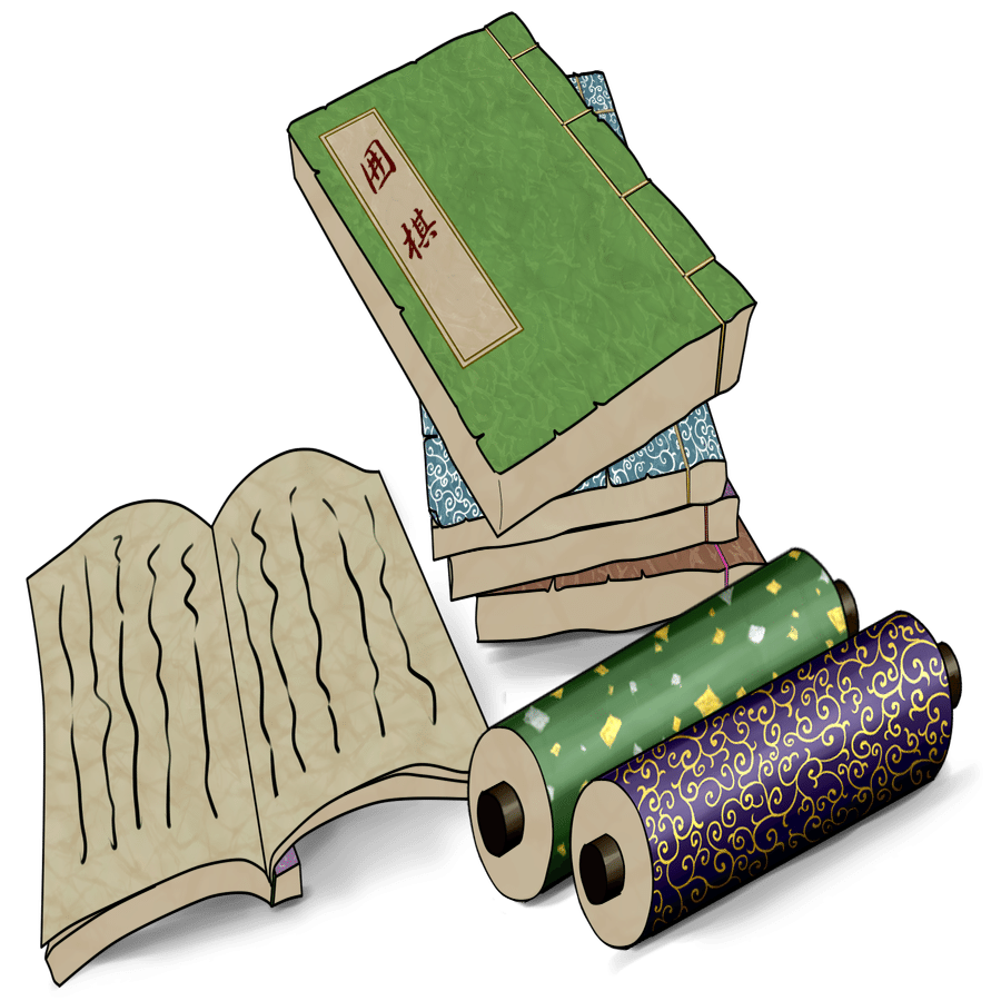 囲碁棋書と理論書の刊行 中国明代｜烏天狗クーロン