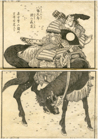 伝統技法による墨絵新技法〈第3集〉風景・動物篇 (1978年)
