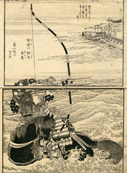 伝統技法による墨絵新技法〈第3集〉風景・動物篇 (1978年)