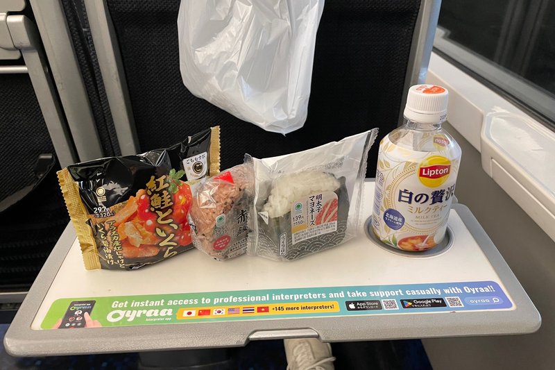 朝ごはんのコンビニおにぎり