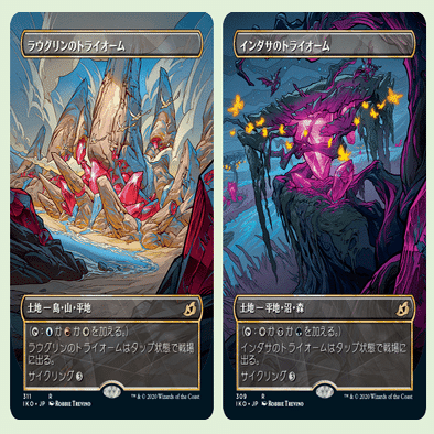 モダン】4Cオムナス最新ガイド【CCF15位】｜べーす