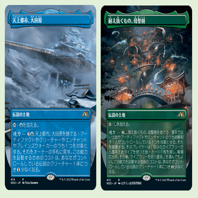 モダン】4Cオムナス最新ガイド【CCF15位】｜べーす