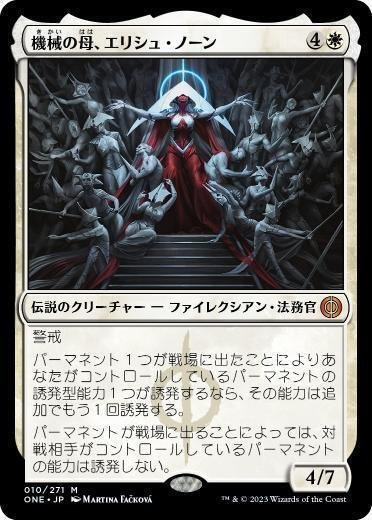 モダン】4Cオムナス最新ガイド【CCF15位】|べーす モダン】4Cオムナス最新ガイド【CCF15位】|べーす