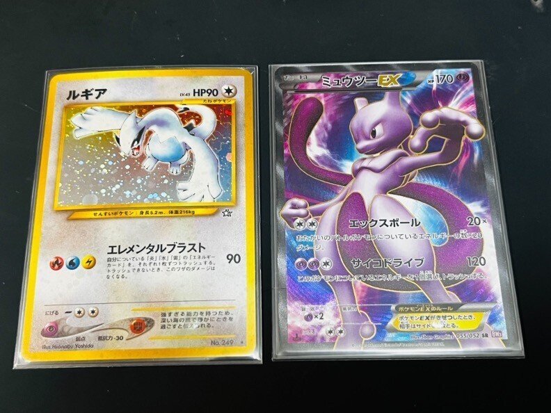 お得な情報満載 快適ゲーム・おもちゃ・グッズ - ポケモンキッズカード 2001年 レア ポケモンカードゲーム