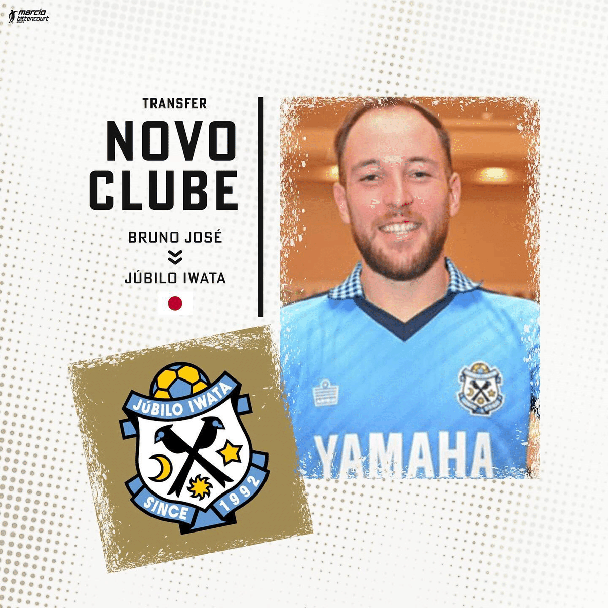 2024シーズンのジュビロ磐田展望 ｜けーすけ