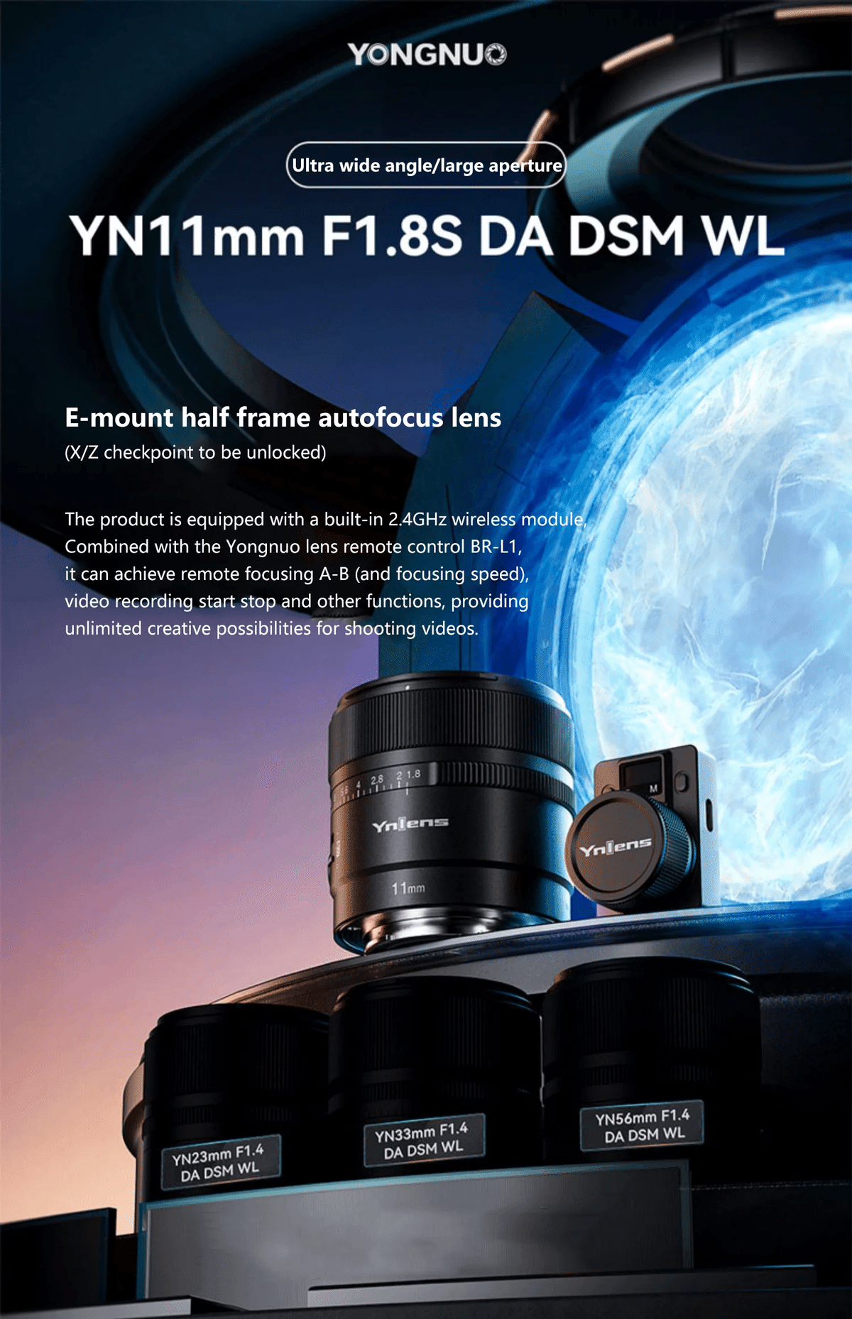 Xマウント超広角に期待の新星現る?!｜Masa