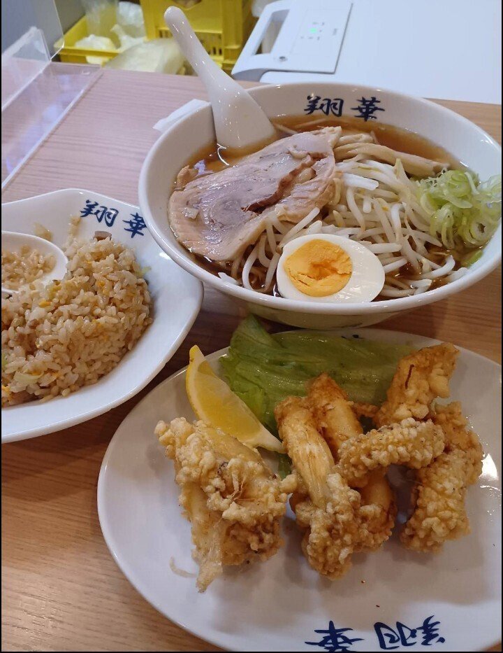 20240217 炙りなタウン於名古屋ラッドセブン｜TAT