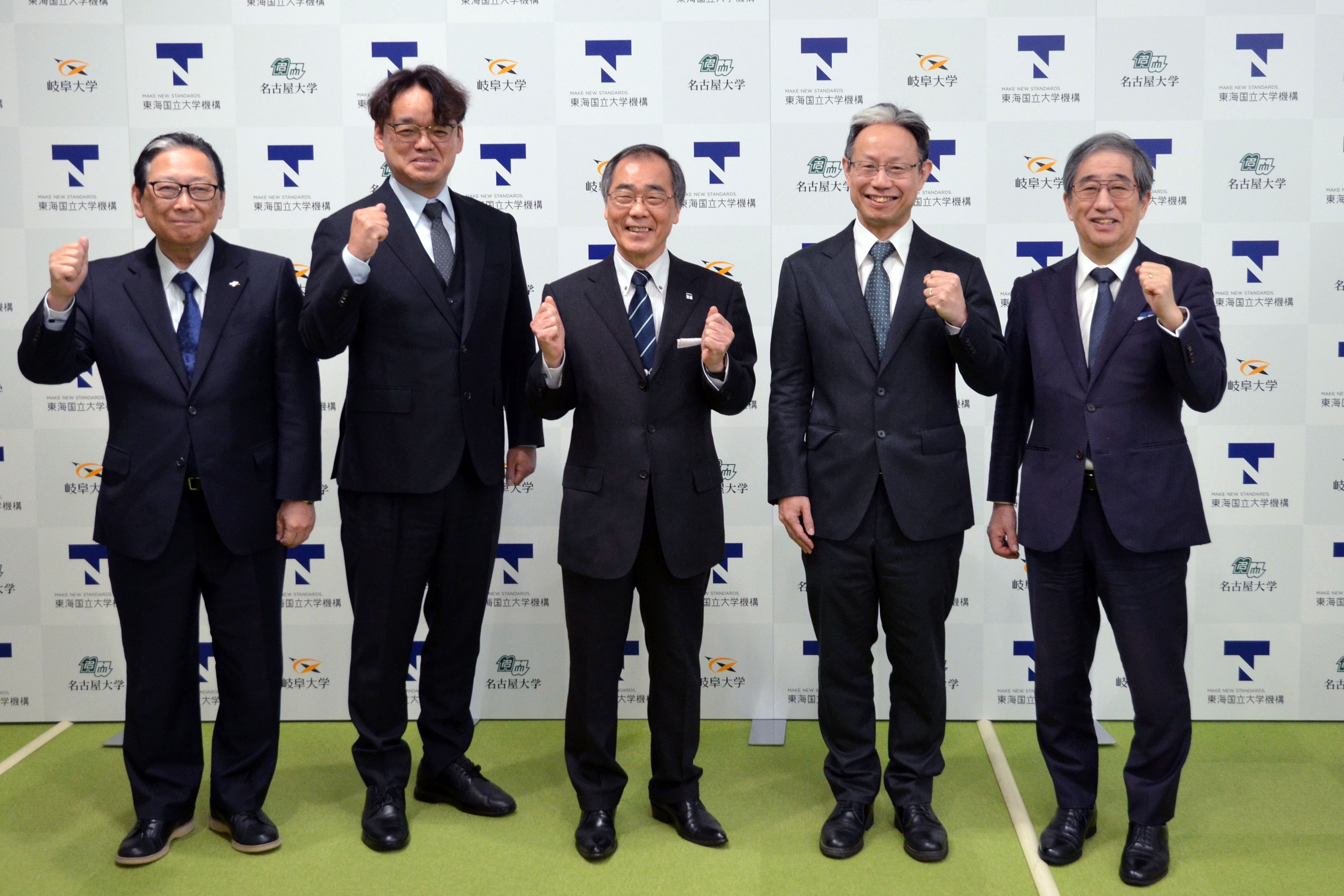 名大と岐大が「量子」で連携／「量子フロンティア産業創出拠点」を新設