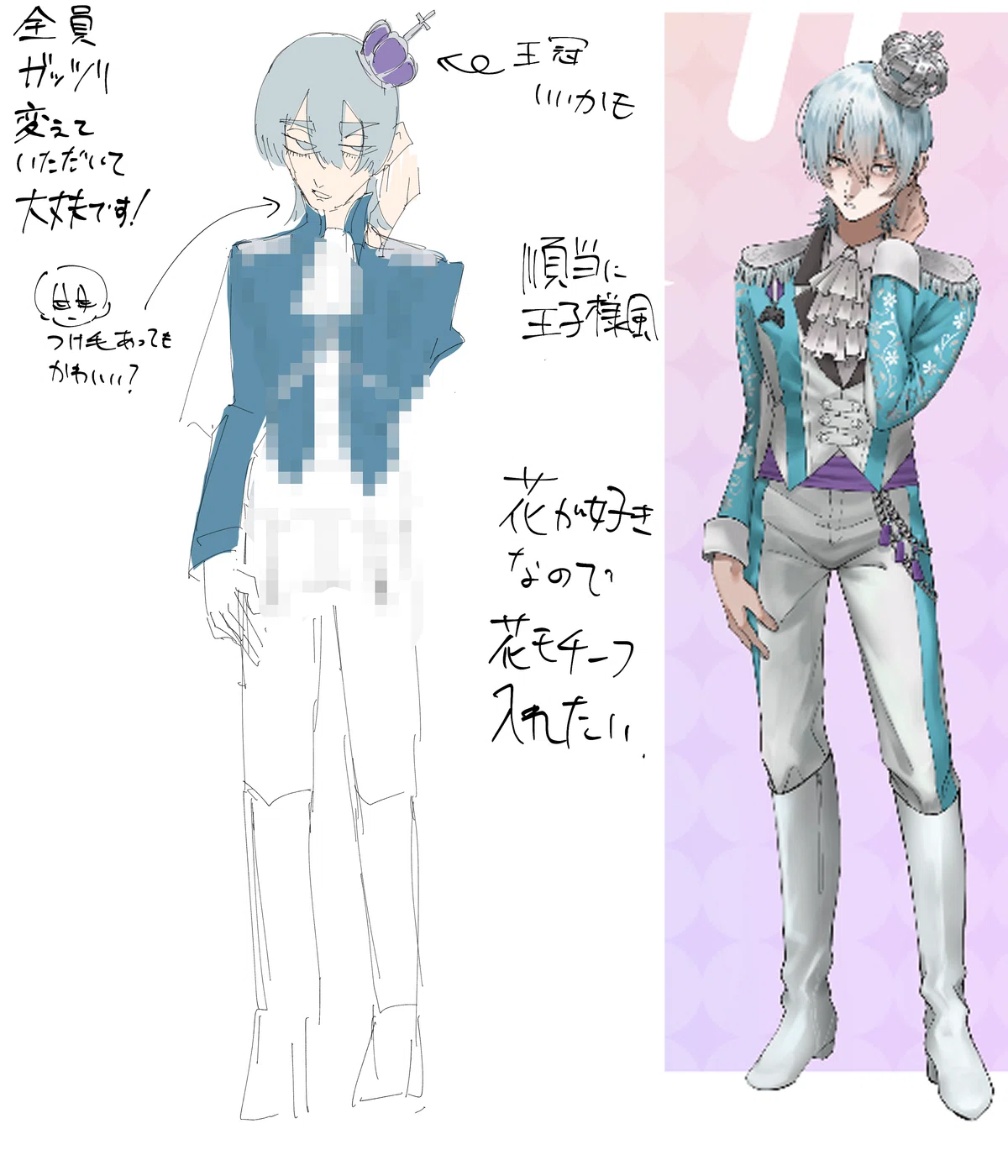陰キャラブコメ アイドルコンセプトのこだわり｜じょせふ