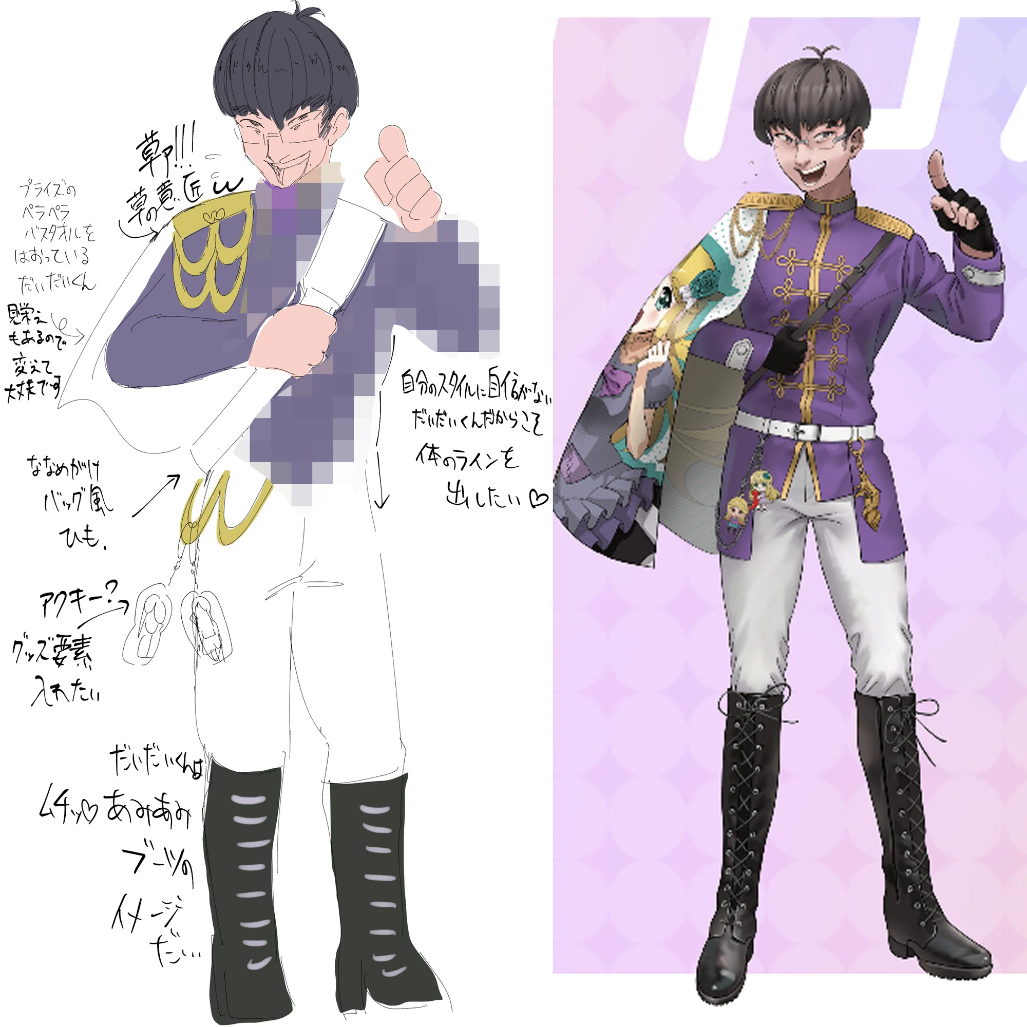 陰キャラブコメ だいだいくん アクリルスタンド アイドルver 陰キャラブコメ アイドルコンセプトのこだわり｜じょせふ