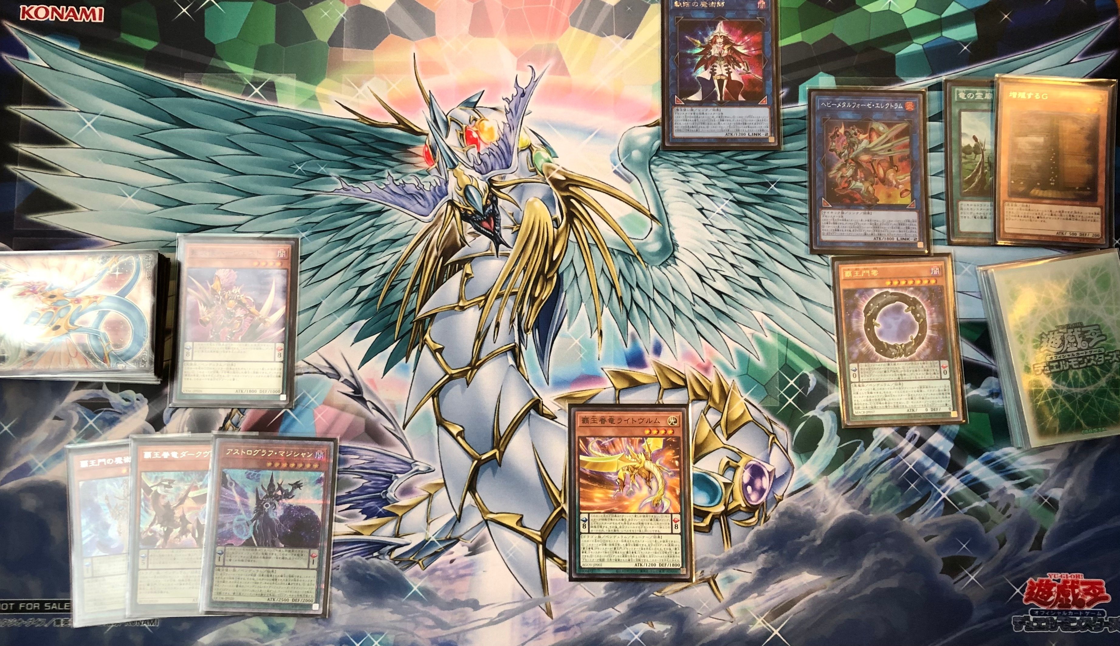 幻奏覇王】ステロ杯3位 1枚初動のPデッキ｜プライマー