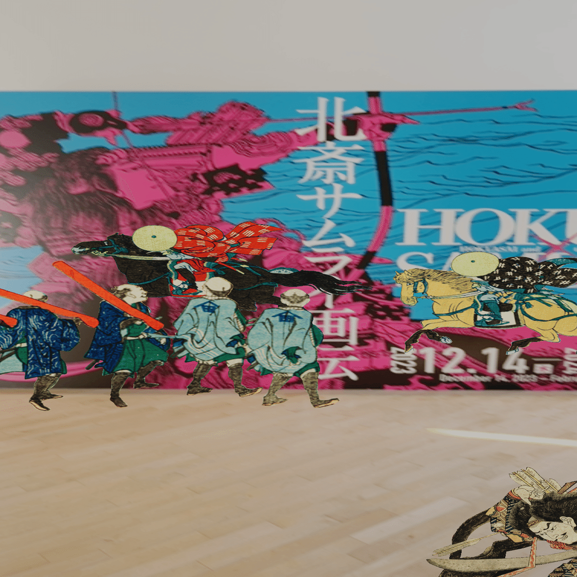 北斎/HOKUSAI/サムライ画伝｜西島聡