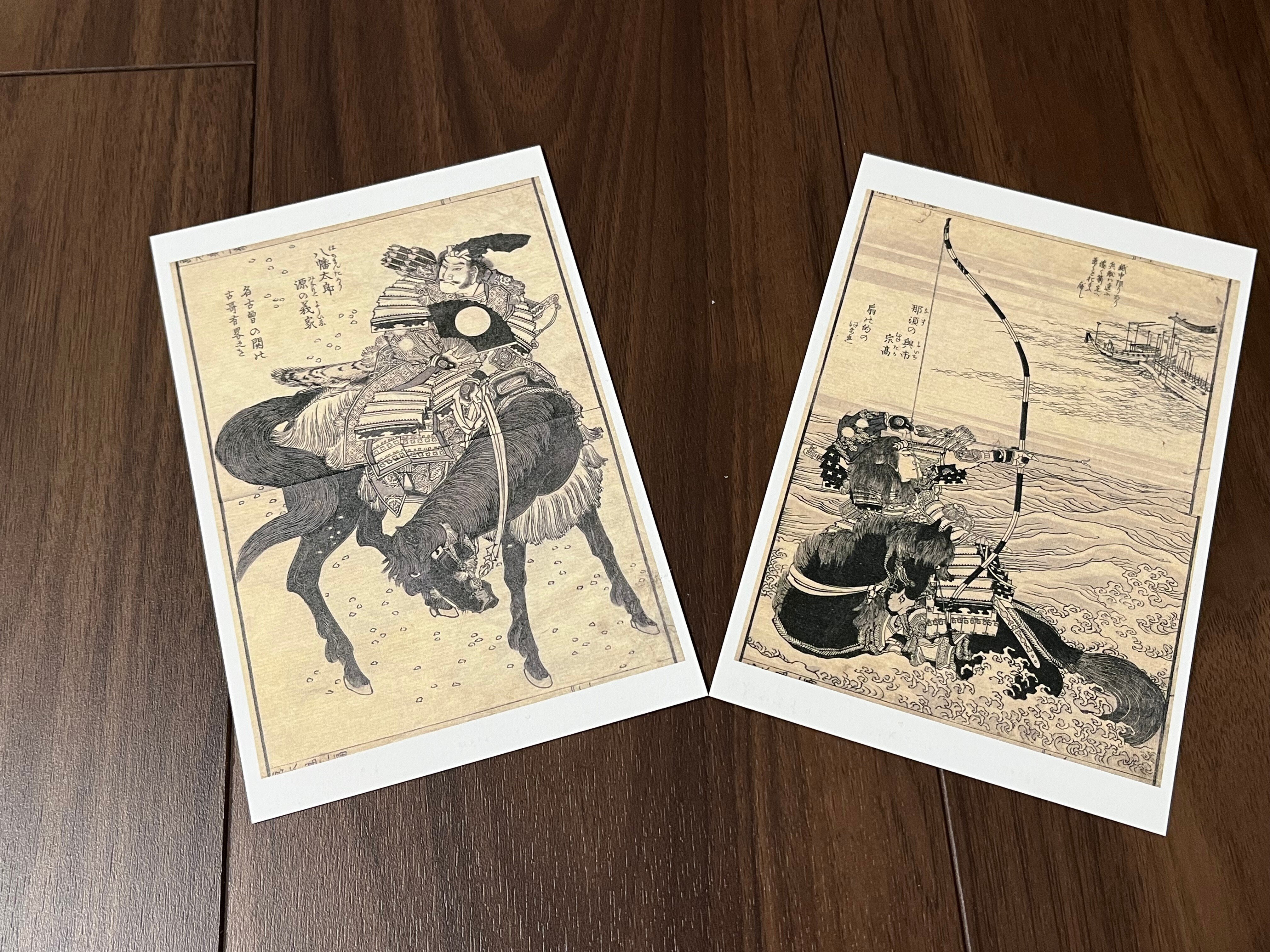 北斎/HOKUSAI/サムライ画伝｜西島聡