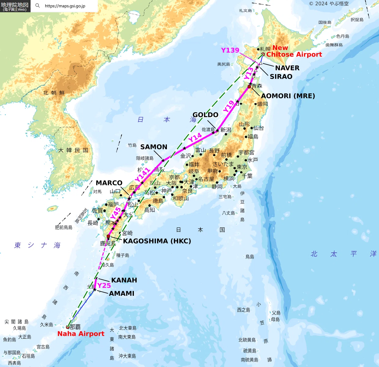 北海道～沖縄、直行｜やぶ悟空