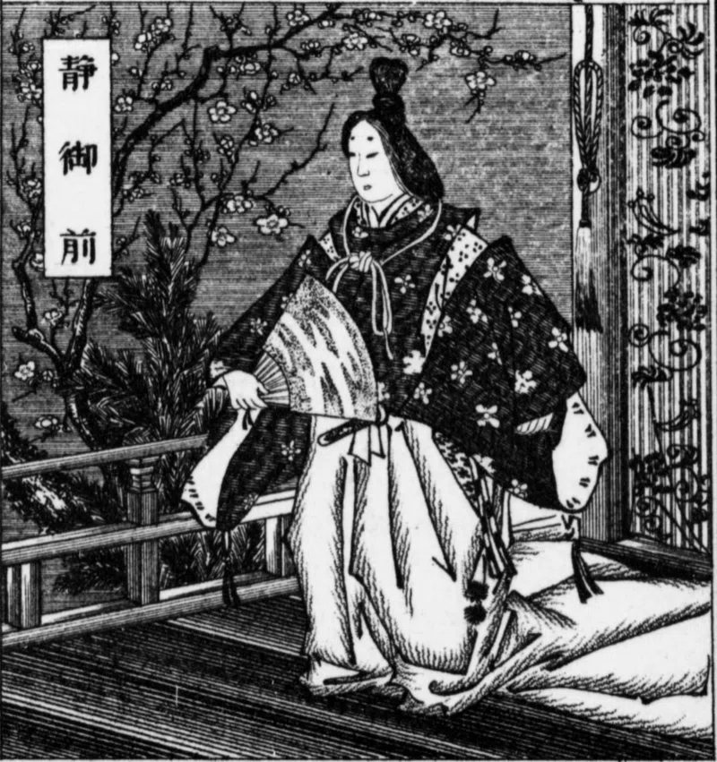 【古今名婦伝】静御前｜mominaina