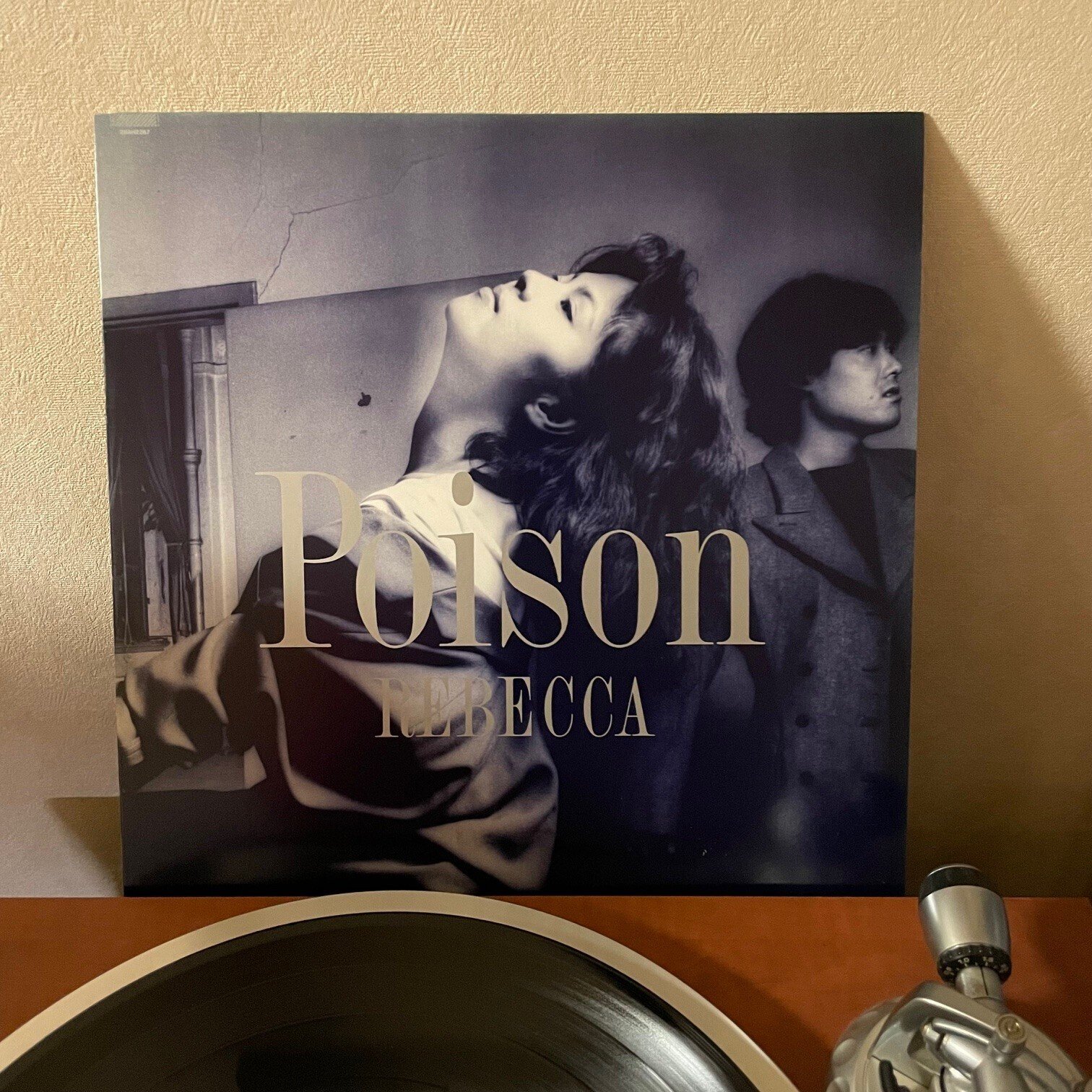 マイ・フェイバリット・ソングス 第41回～レベッカ｜関根裕治