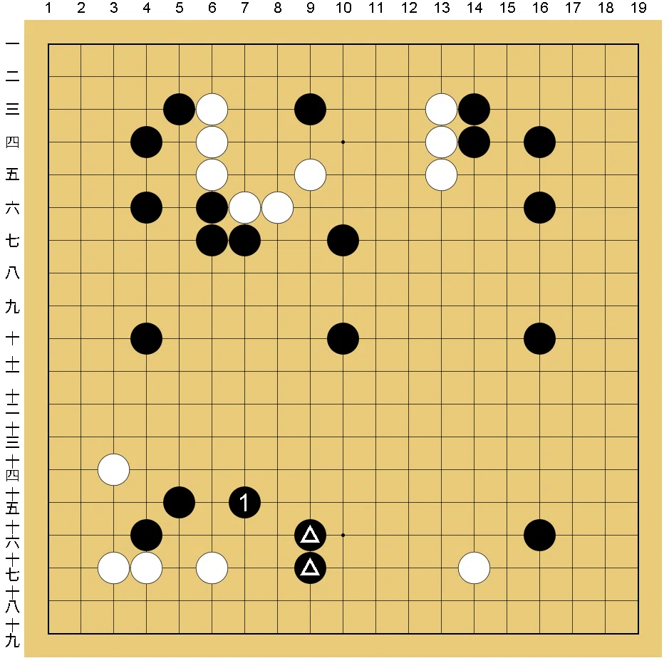囲碁】級位者のための棋譜解説シリーズ「ウッカリ手」から学ぼう！第1