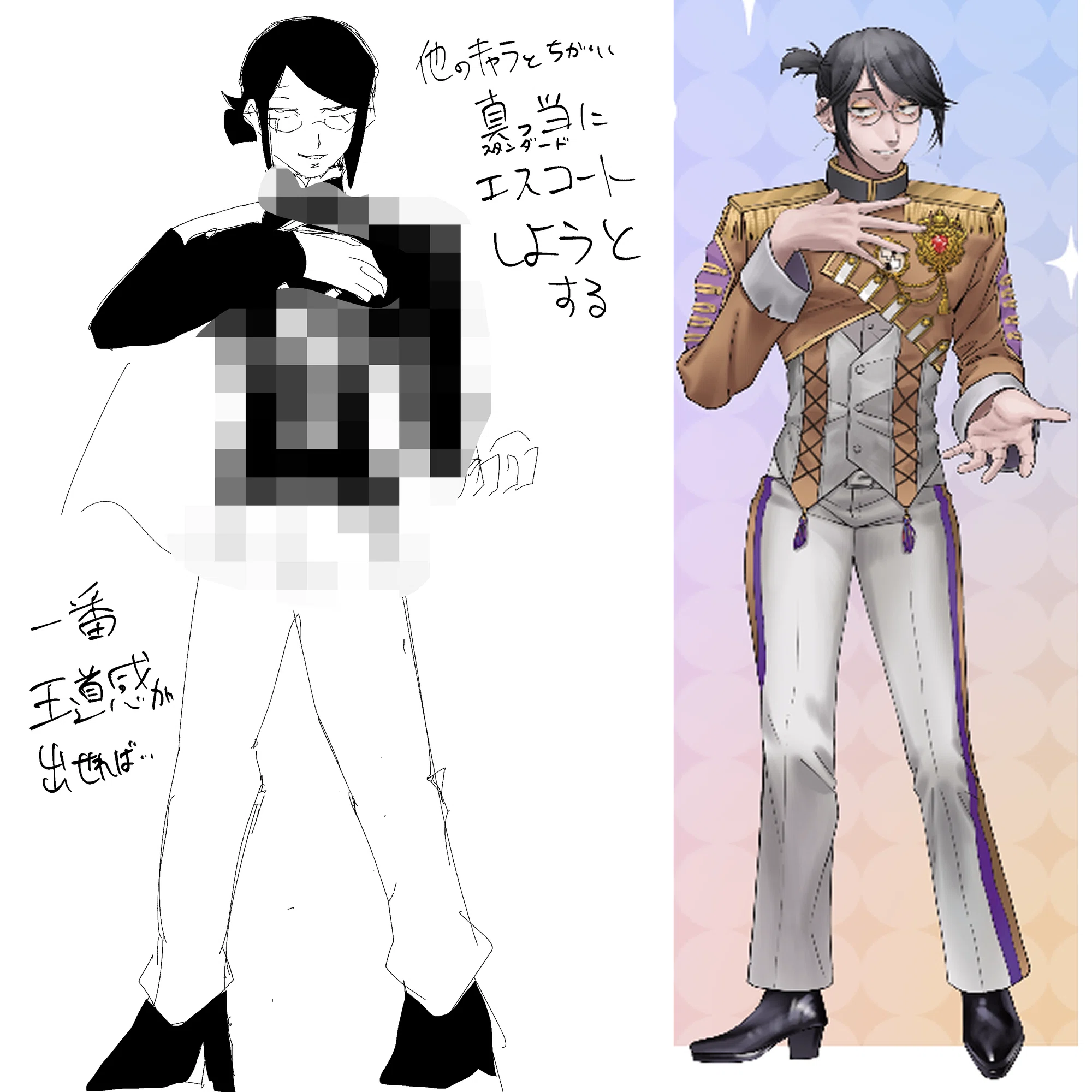陰キャラブコメ アイドルコンセプトのこだわり｜じょせふ