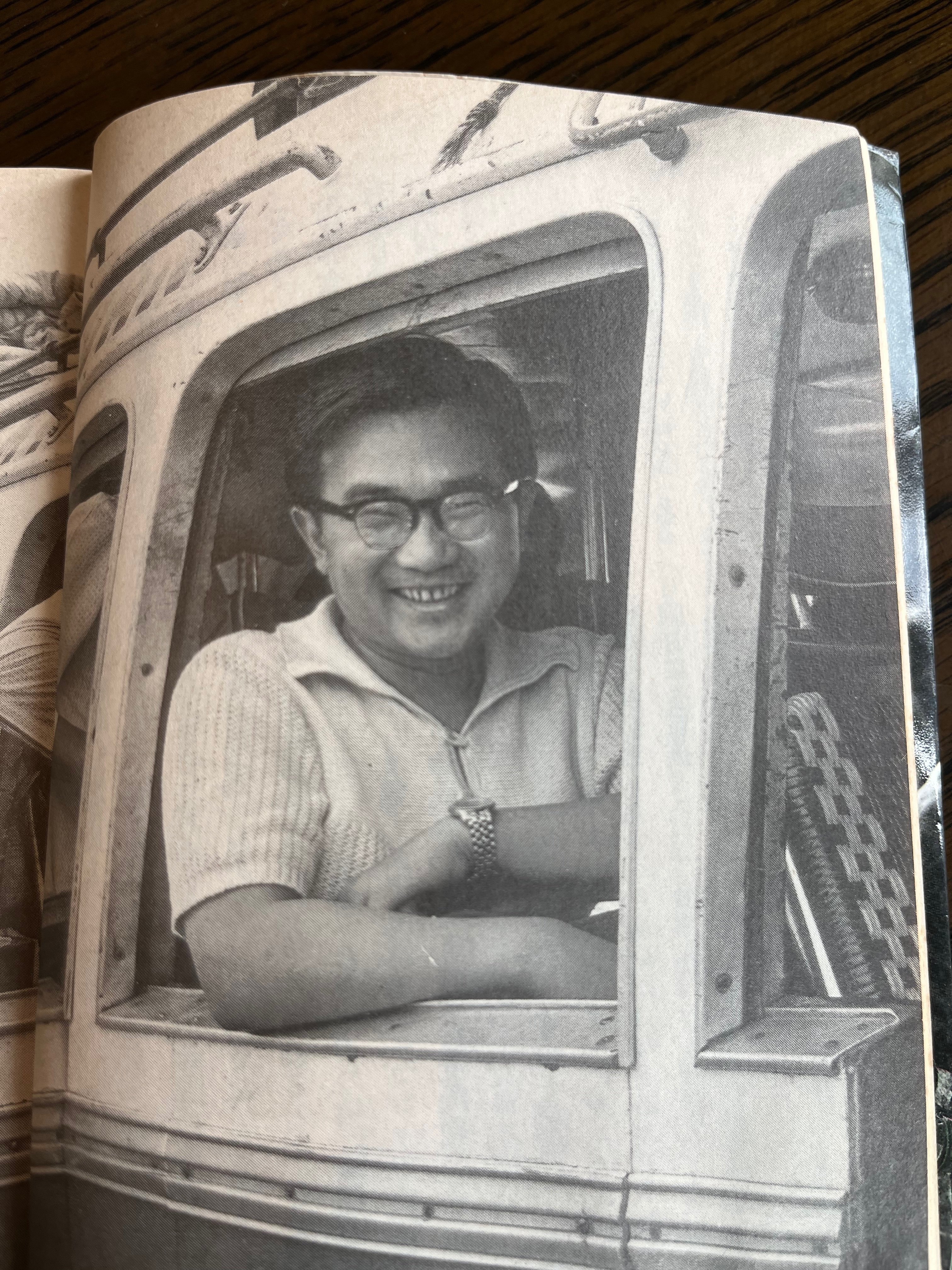 ベトナム戦争 クチ ライター 1964-1965 ベトナム戦争 クチ ライター 1964-1965