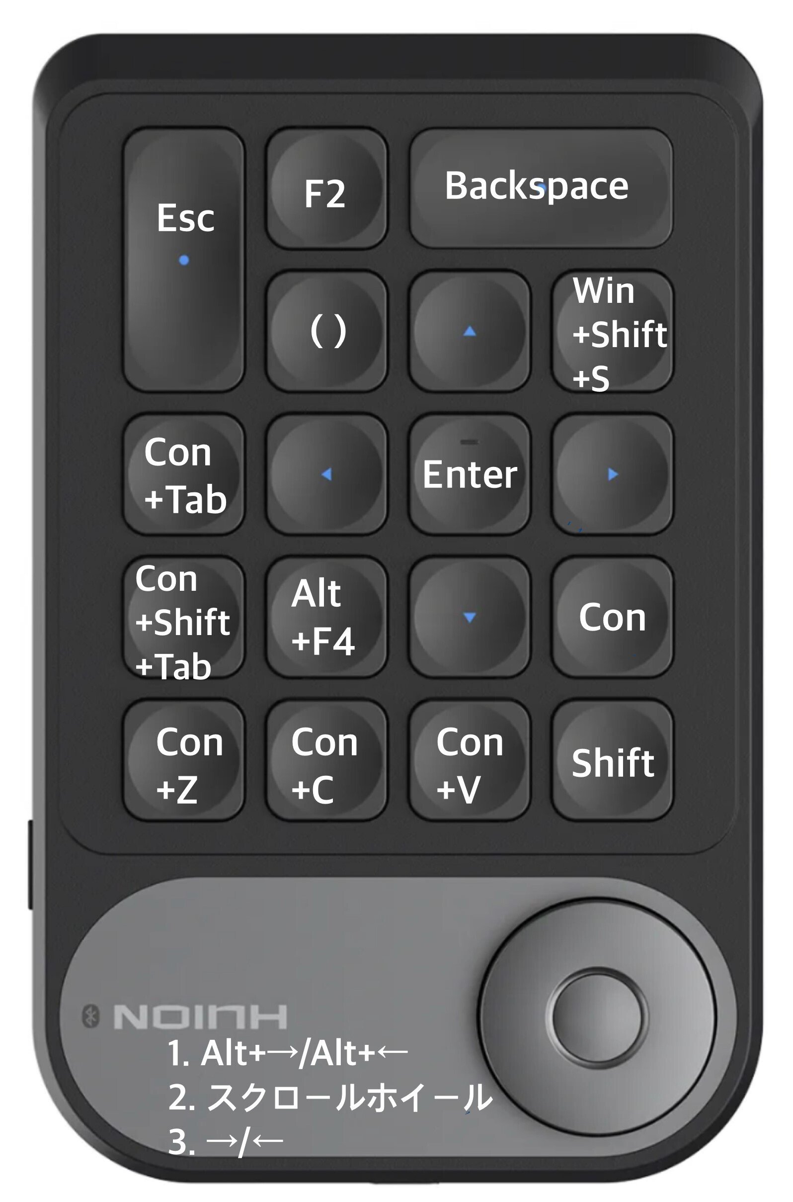 Huion Keydial mini K20 Wireless Bluetooth Controller for