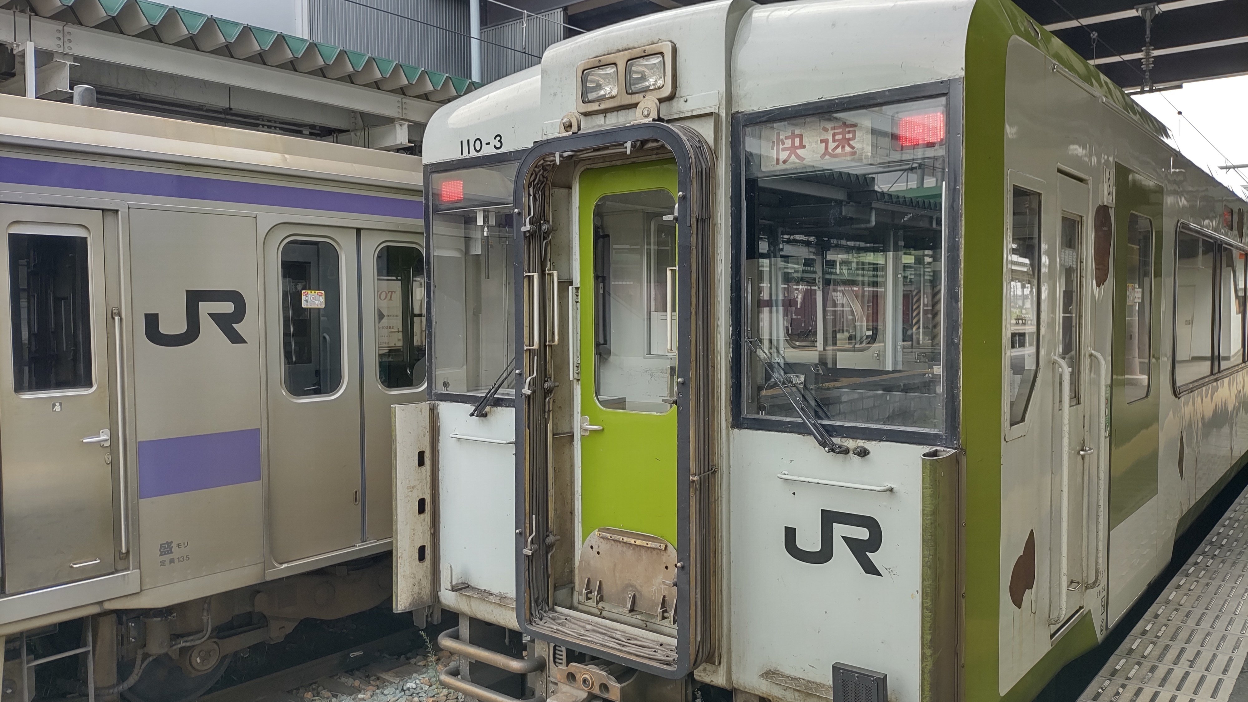 サボ 花巻 （釜石経由） / 釜石 宮古持ち 釜石線 山田線 キハ58 鉄道部品 SL銀河｣釜石線・花巻～釜石間で運行 | ここみーる
