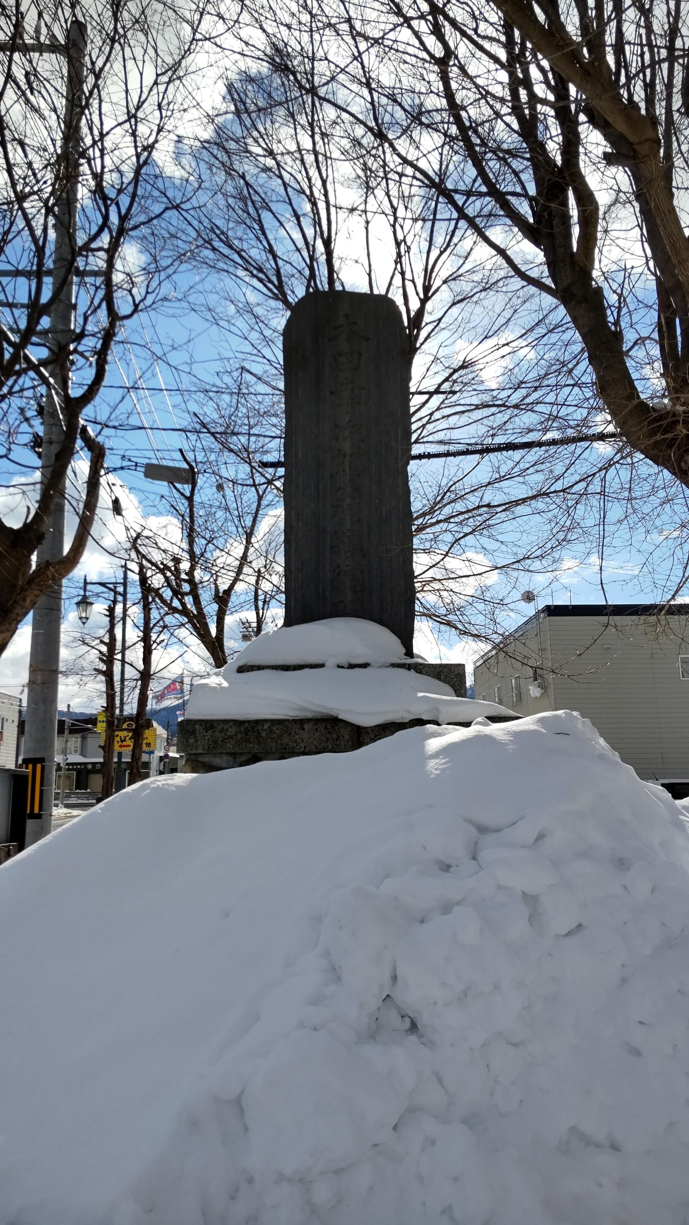 ☆ドボクスキーの北海道冬ごもり紀行 ⑦：廃止直前の根室本線に