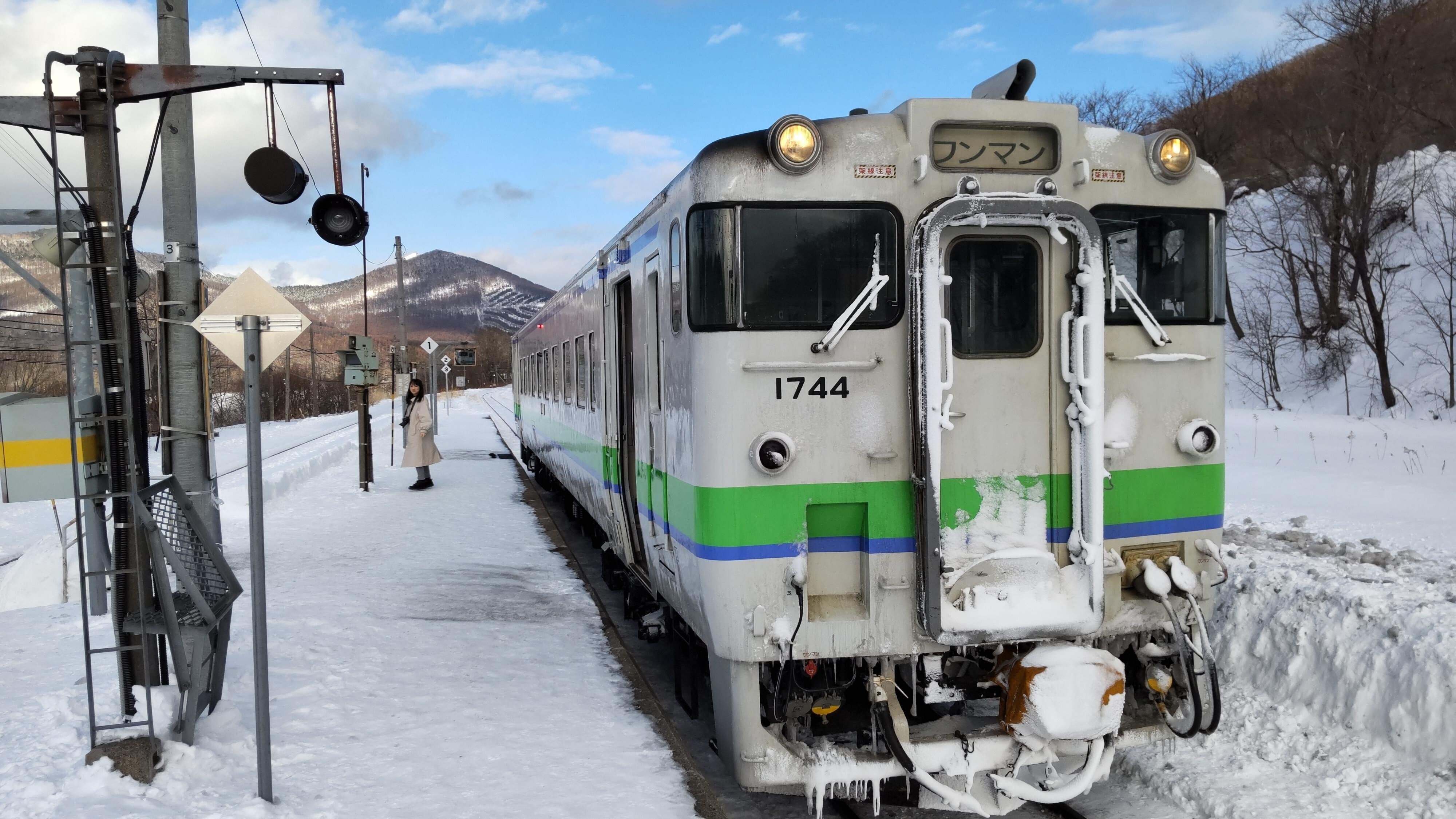 根室本線サボ(区間廃線) 滝川⇄帯広