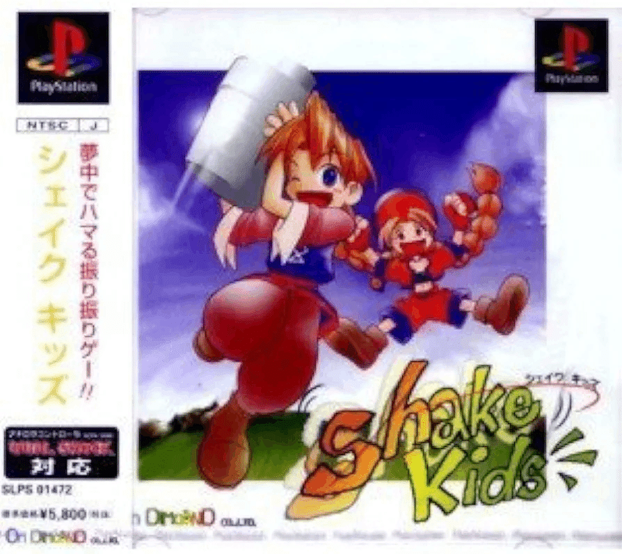 Vol.5】手持ちのPS1ソフトの簡易的レビューとオススメソフト紹介