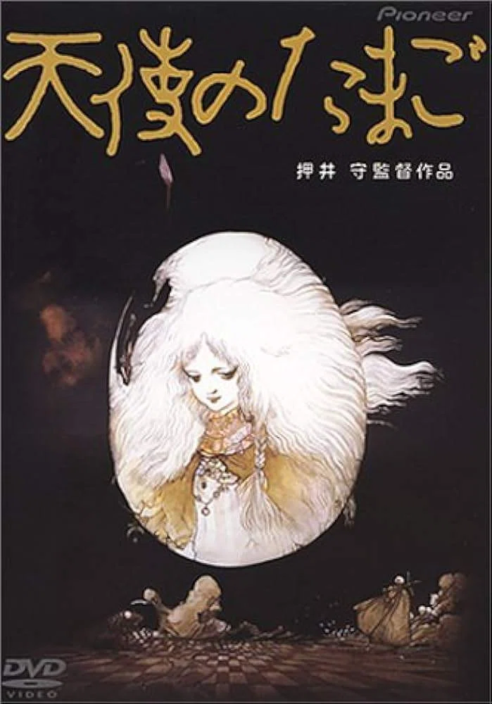 押井守「うる星やつら2」の精神は80年代OVAに受け継がれた｜yoh