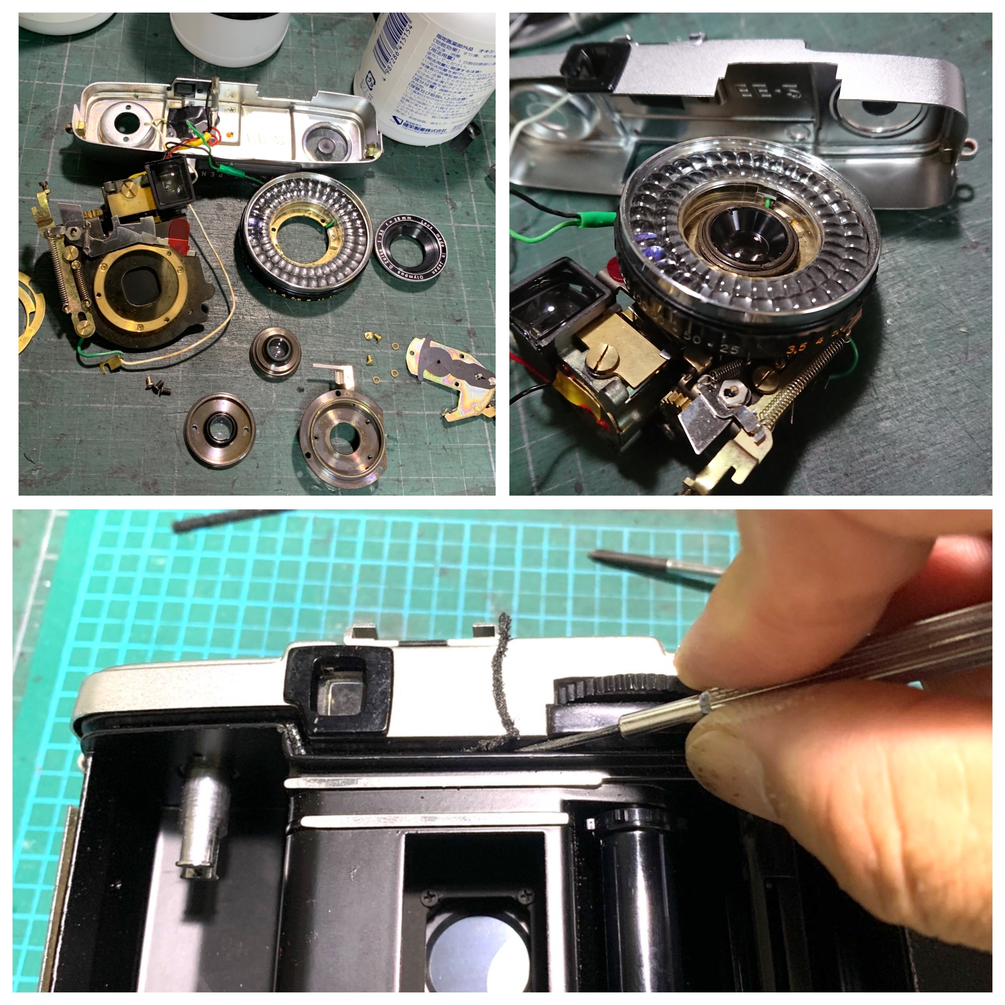 ごん色カメラのこと｜ごん色カメラ