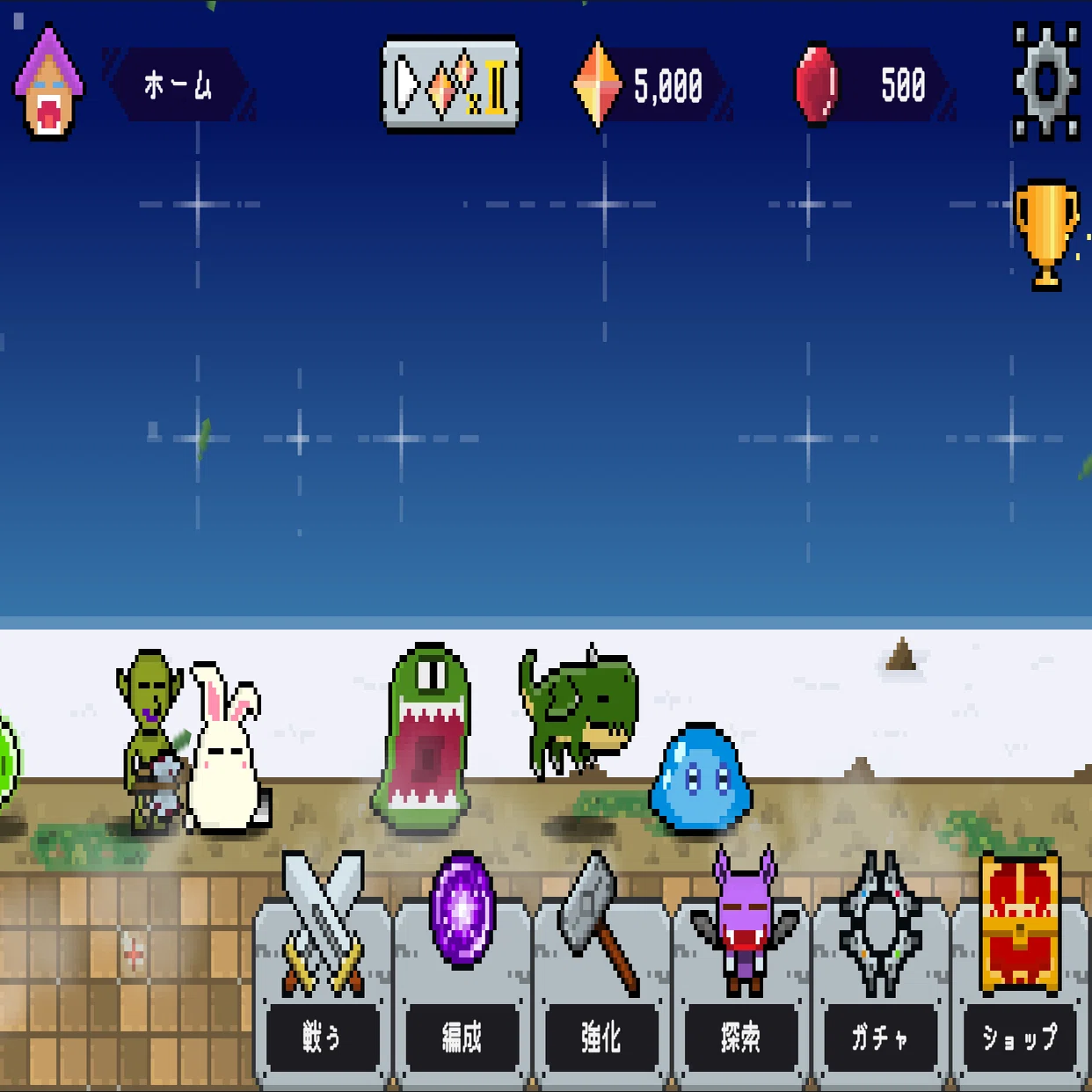 ゲーム業界未経験からゲーム会社のディレクターになるまで｜大魔王ロマ子