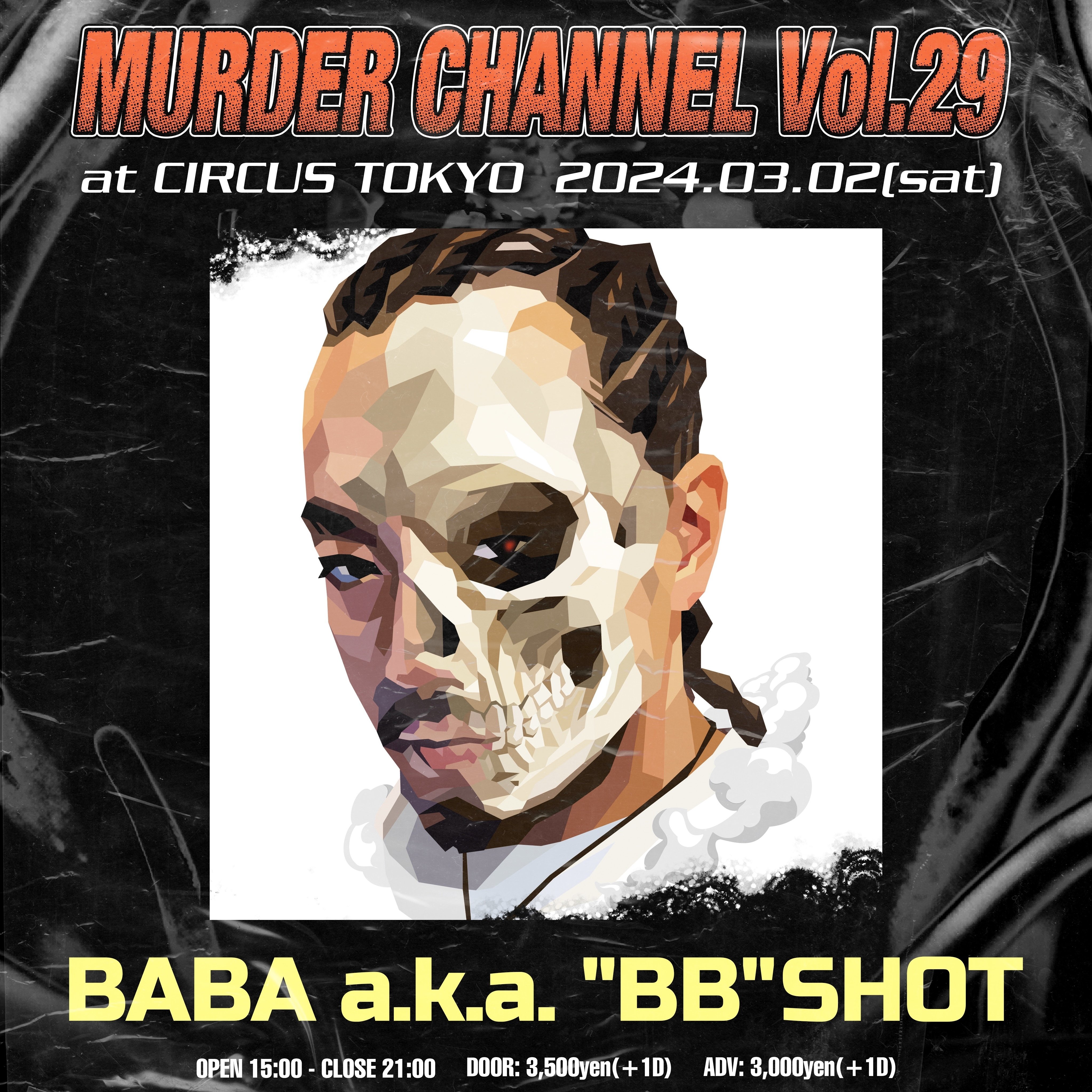 BABA a.k.a. “BB”SHOT (THINK TANK)インタビュー｜梅ヶ谷雄太