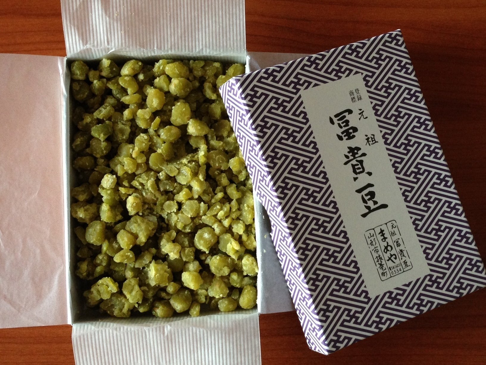 新・山形を歩こう。 - article 13: まめや｜Manabu Ishigooka