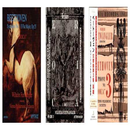 超入手困難❗高音質❗フルトヴェングラー　ウラニアのエロイカ 超入手困難❗高音質❗フルトヴェングラー ウラニアのエロイカ - メルカリ