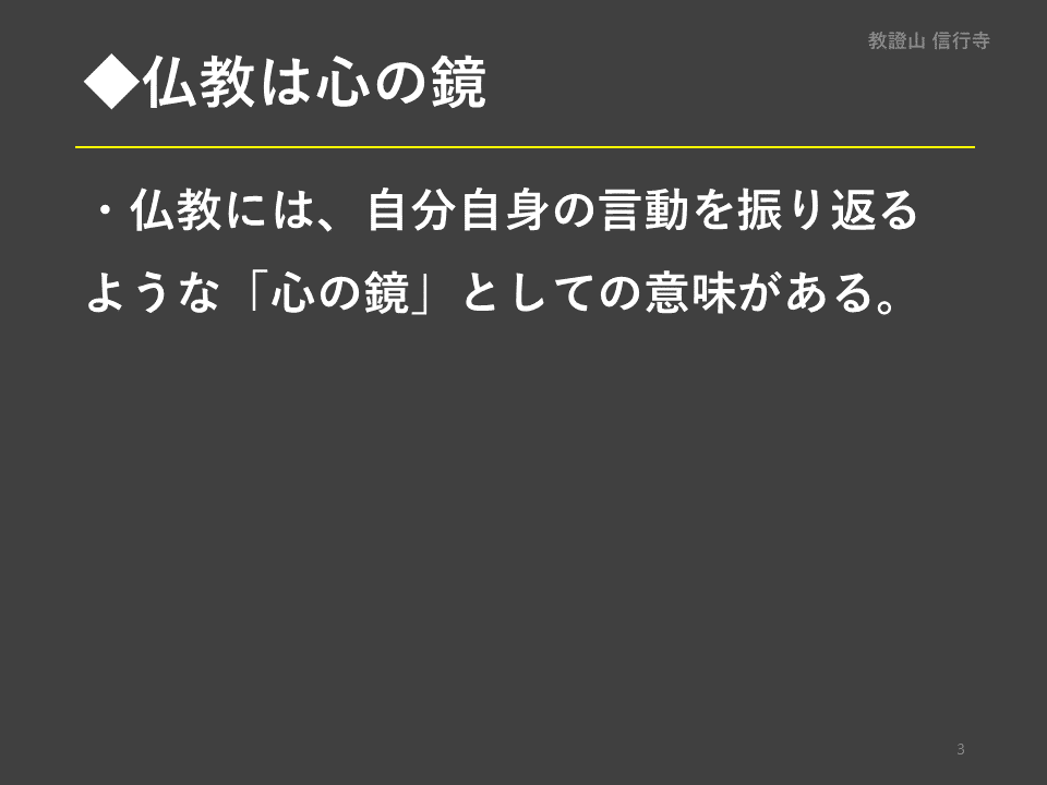 親身の教示者/Personal Tutor 仏一枚 CMM)親身の教示者/PERSONAL TUTOR | 神話レア・レア | ドラゴン