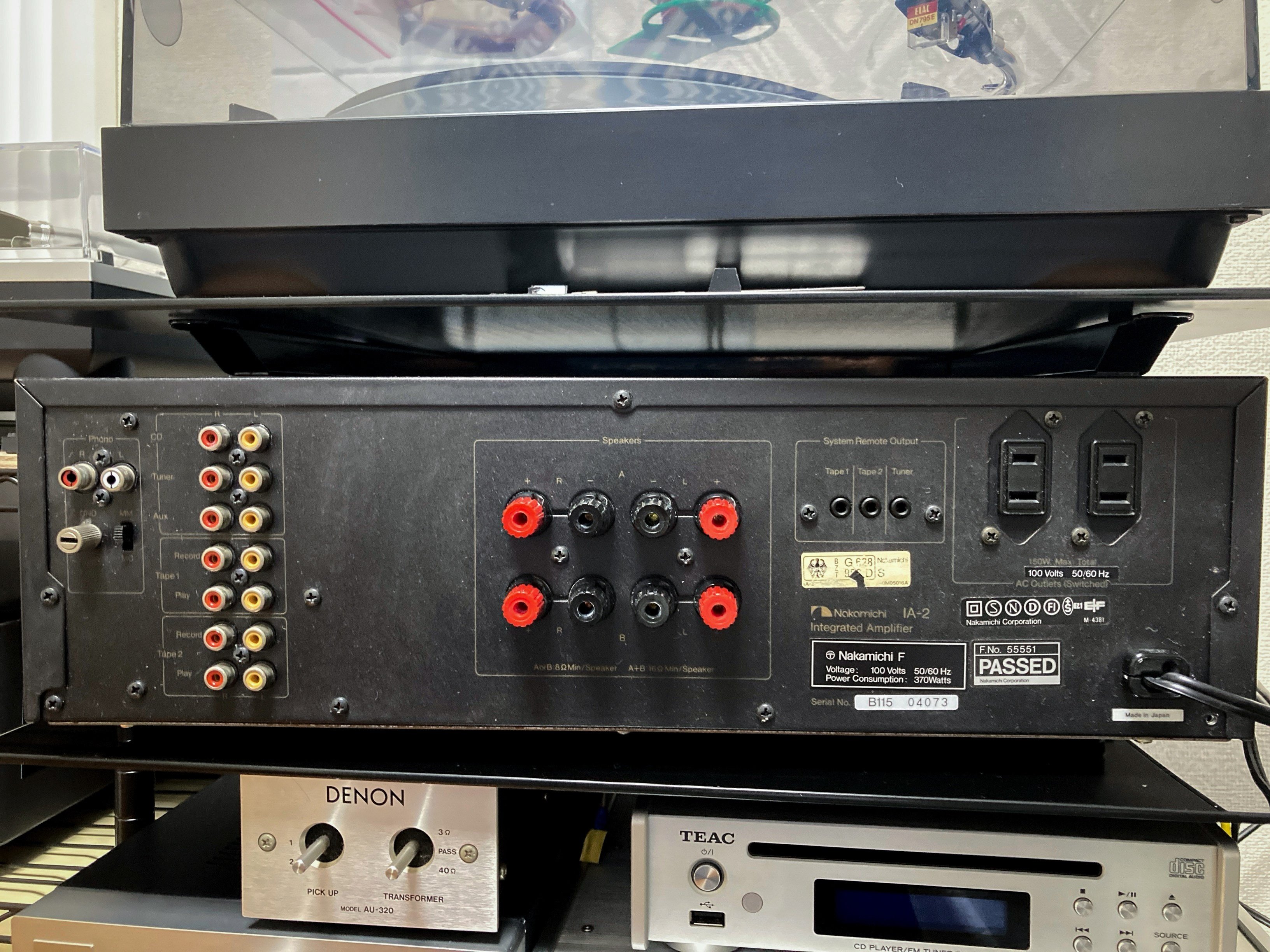 新たに入手した古いアンプとスピーカー。(オーディオのお話 新たに入手した古いアンプとスピーカー。(オーディオのお話