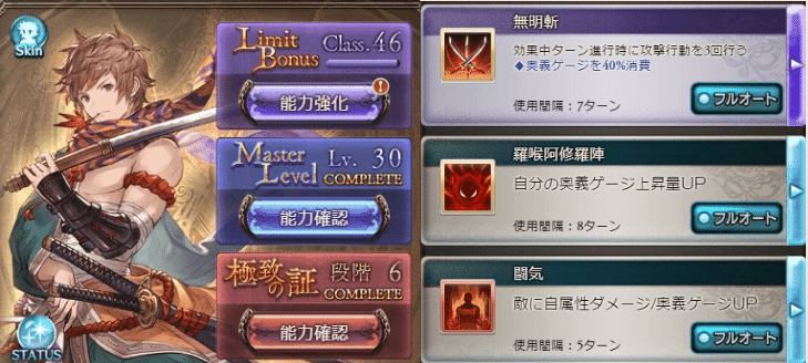 ターニングポイント　ディアスポラ maxresdefault.jpg