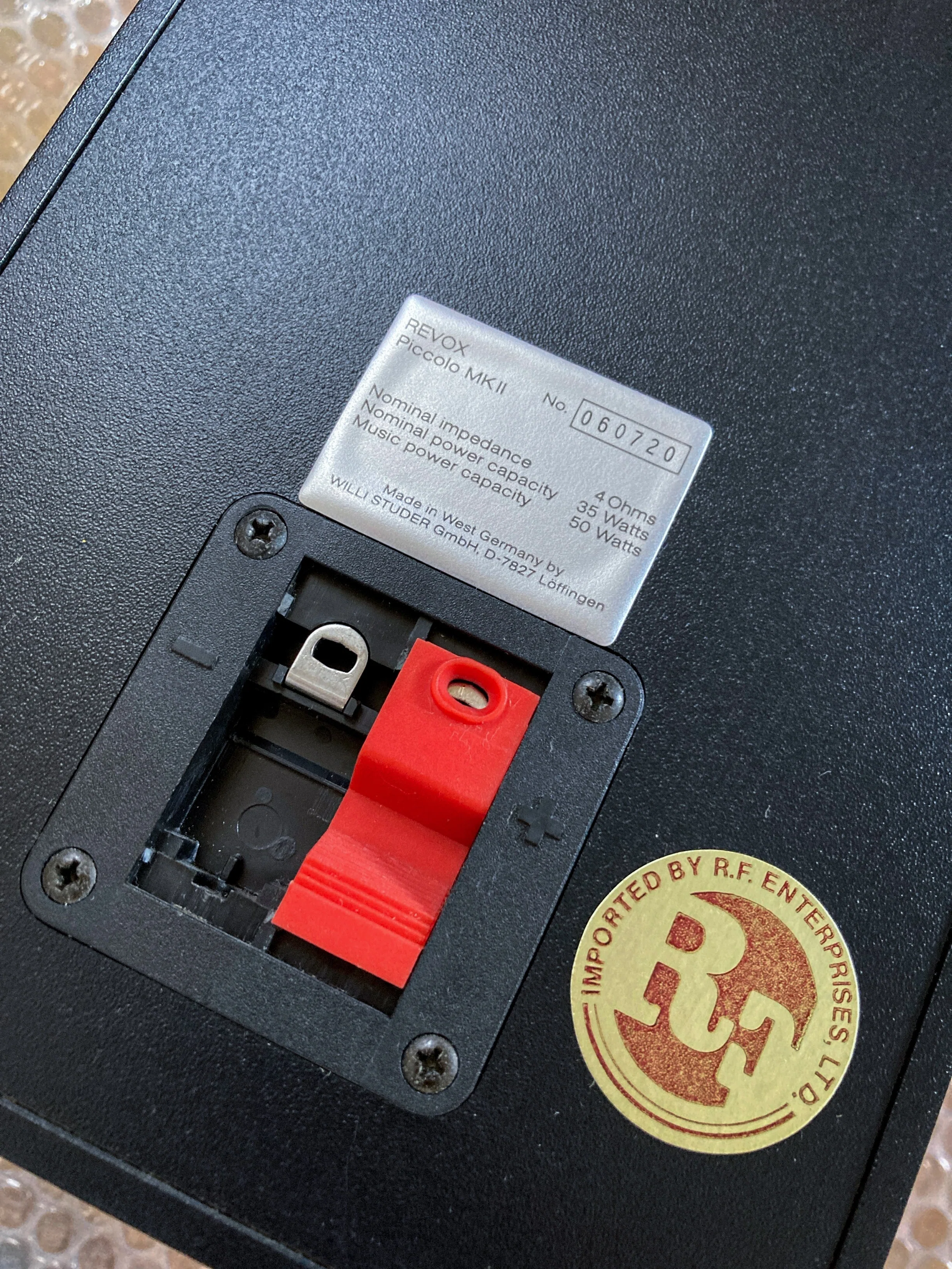 新たに入手した古いアンプとスピーカー。（オーディオのお話