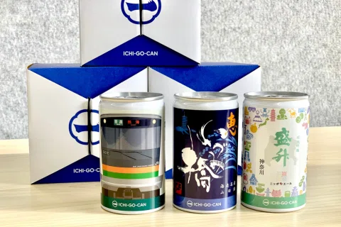全国の日本酒を1合サイズからー「ICHI-GO-CAN®」長谷川さんに聞く