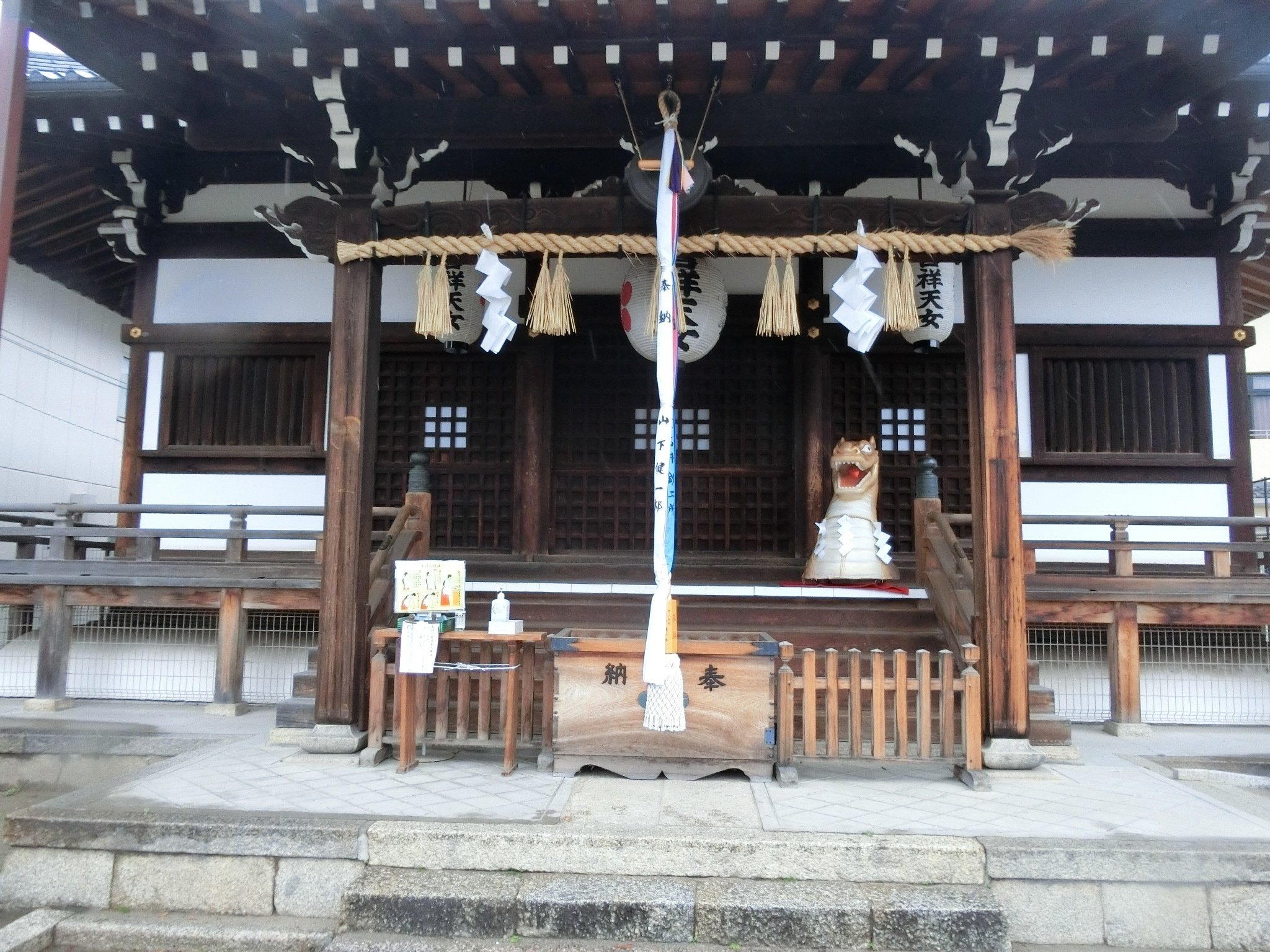 菅原道真誕生「吉祥院天満宮」金の牛撫でて潜れ!?キティちゃん【京都南