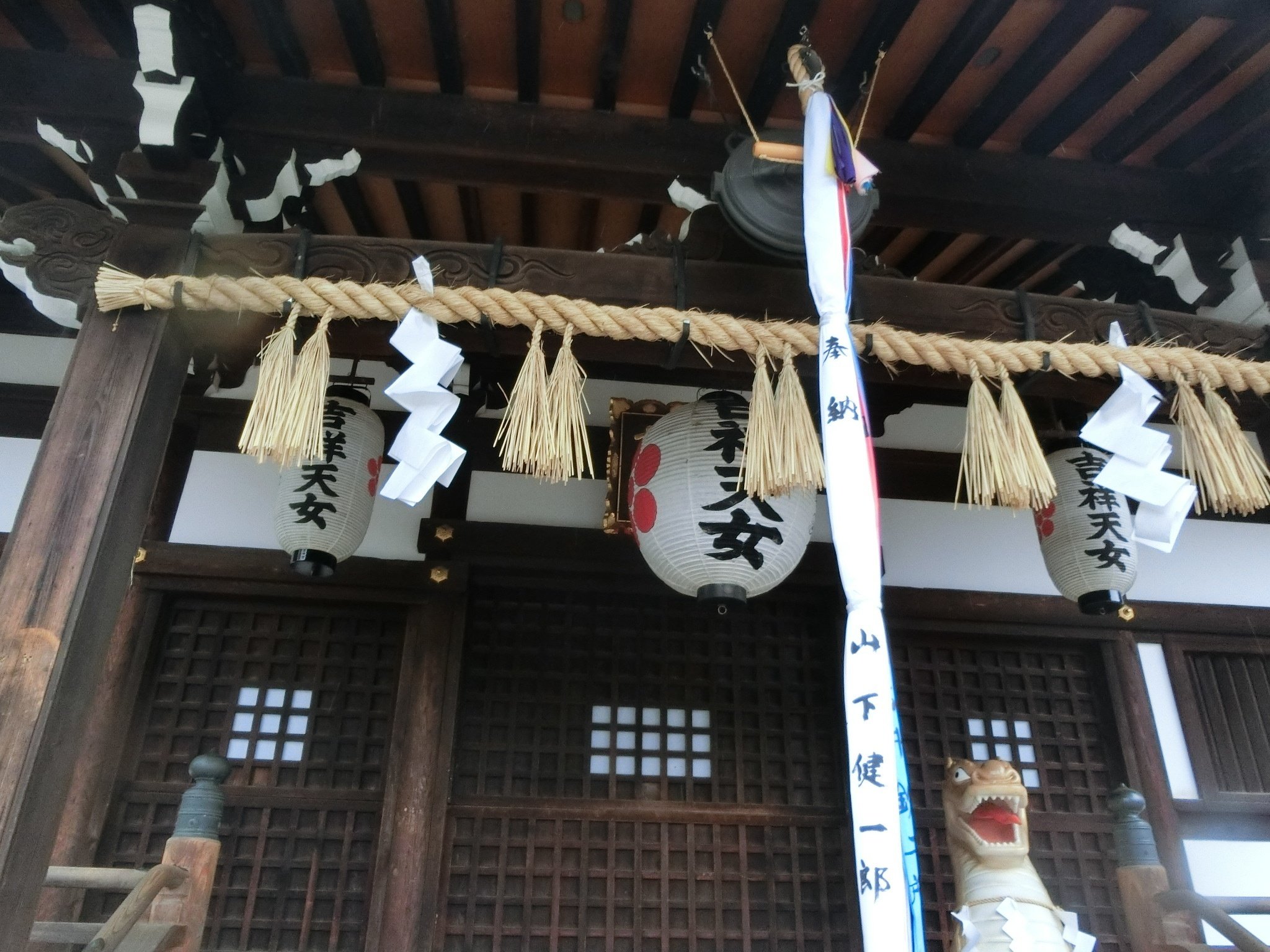 菅原道真誕生「吉祥院天満宮」金の牛撫でて潜れ!?キティちゃん【京都南