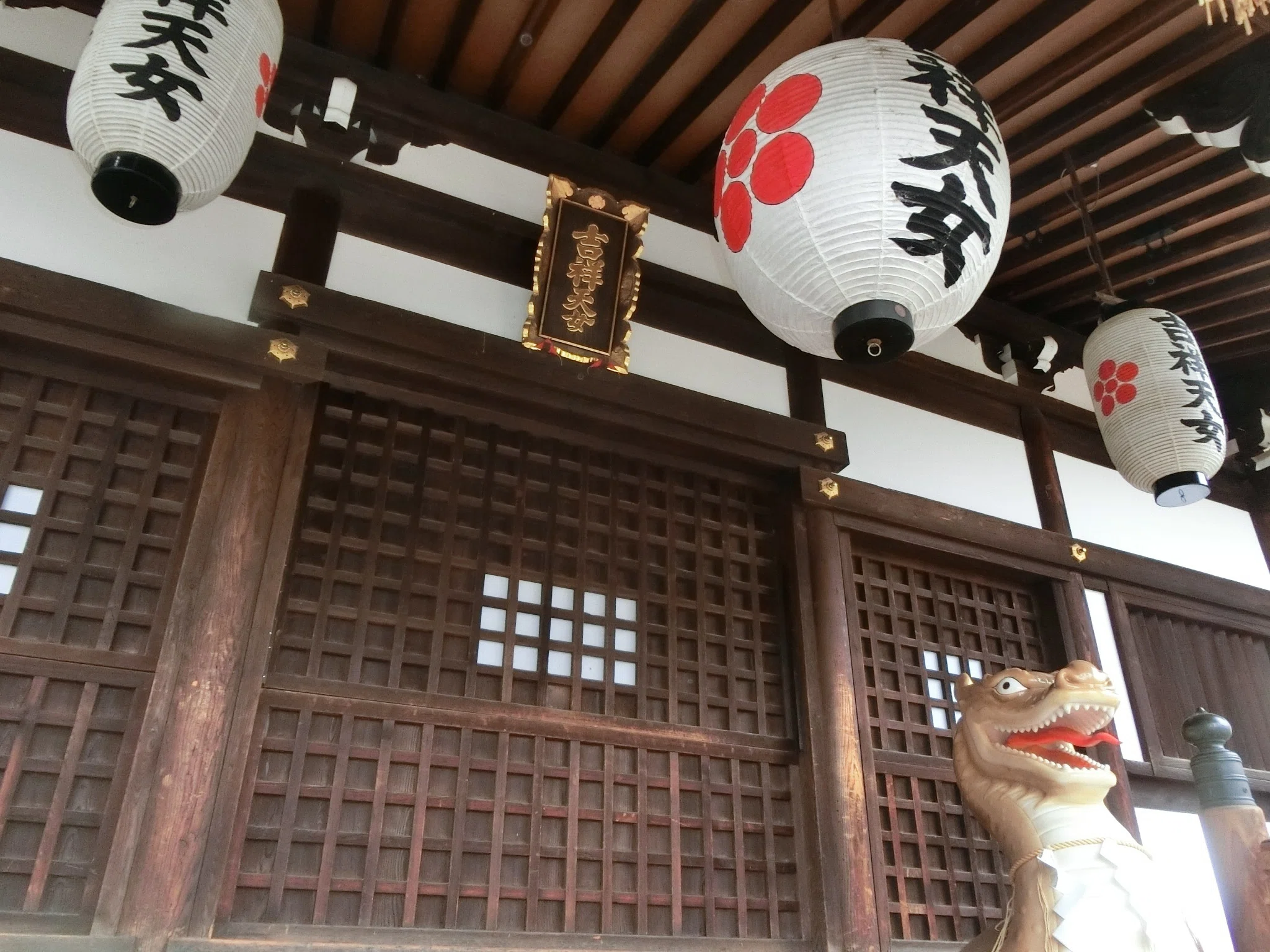 菅原道真誕生「吉祥院天満宮」金の牛撫でて潜れ!?キティちゃん【京都南