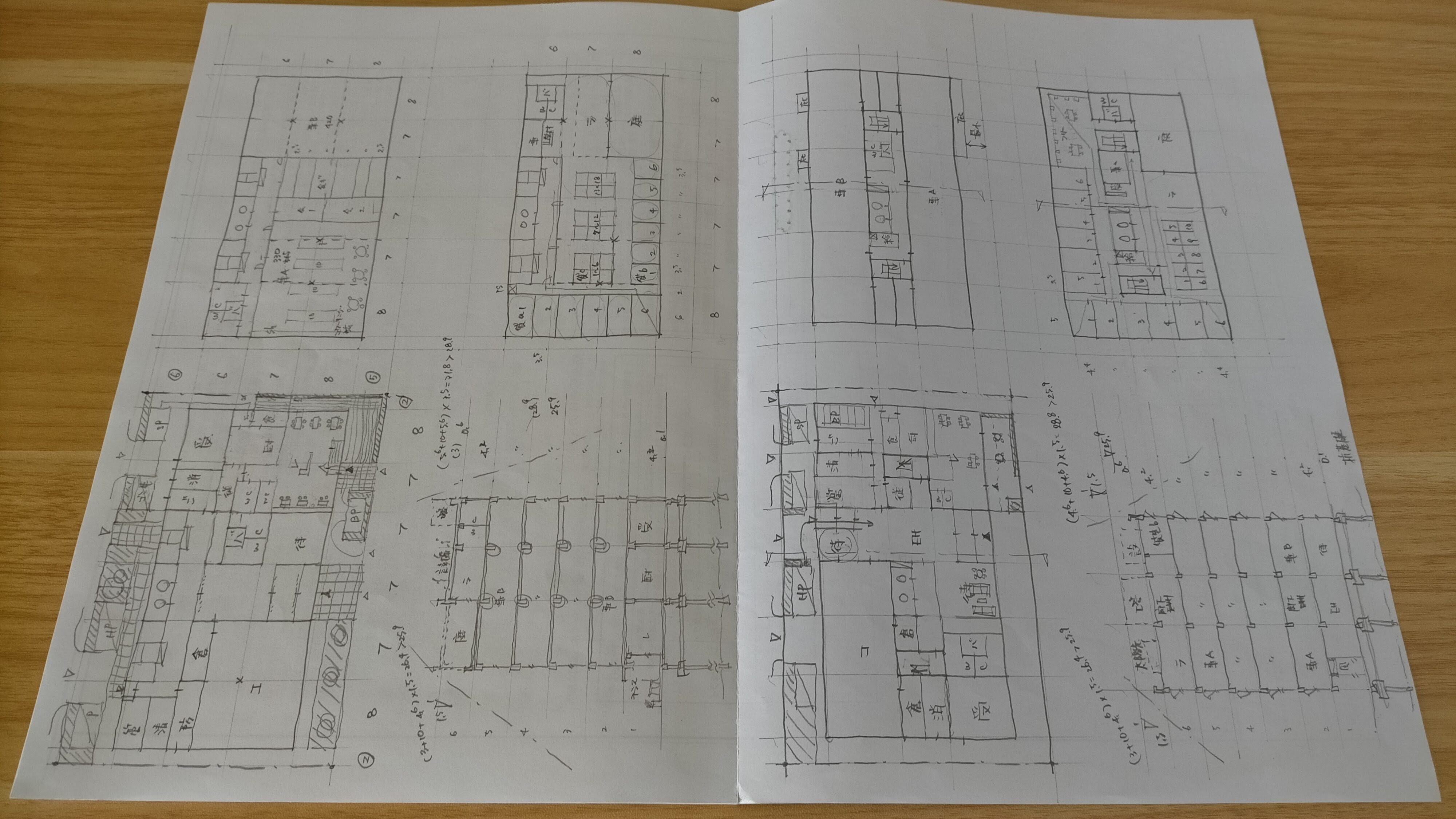 R4製図不合格となってR5長期製図講座までにやっていたこと｜38