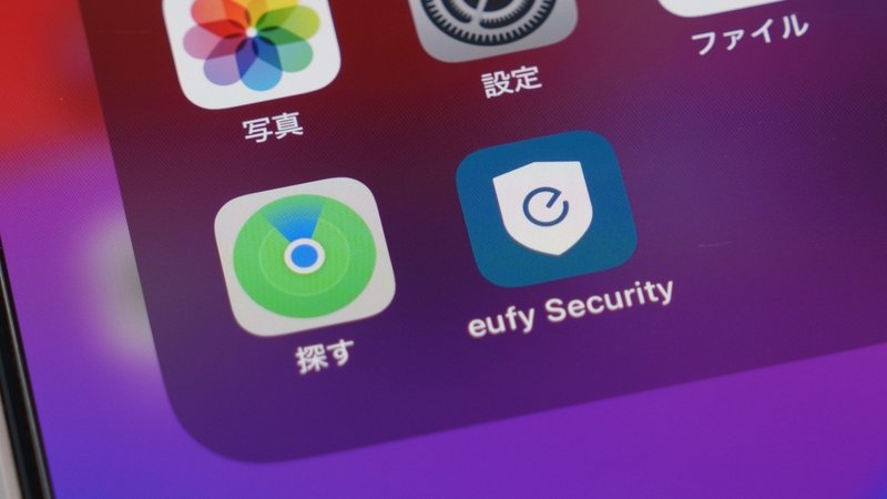 Apple「探す」アプリとAnker「eufy Security」アプリ