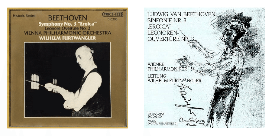 ウラニアのエロイカ」CDの追跡｜ロバート