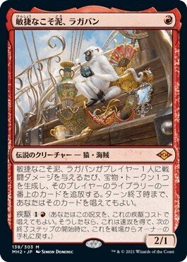 モダン】4Cオムナス最新ガイド【CCF15位】|べーす モダン】4Cオムナス最新ガイド【CCF15位】|べーす