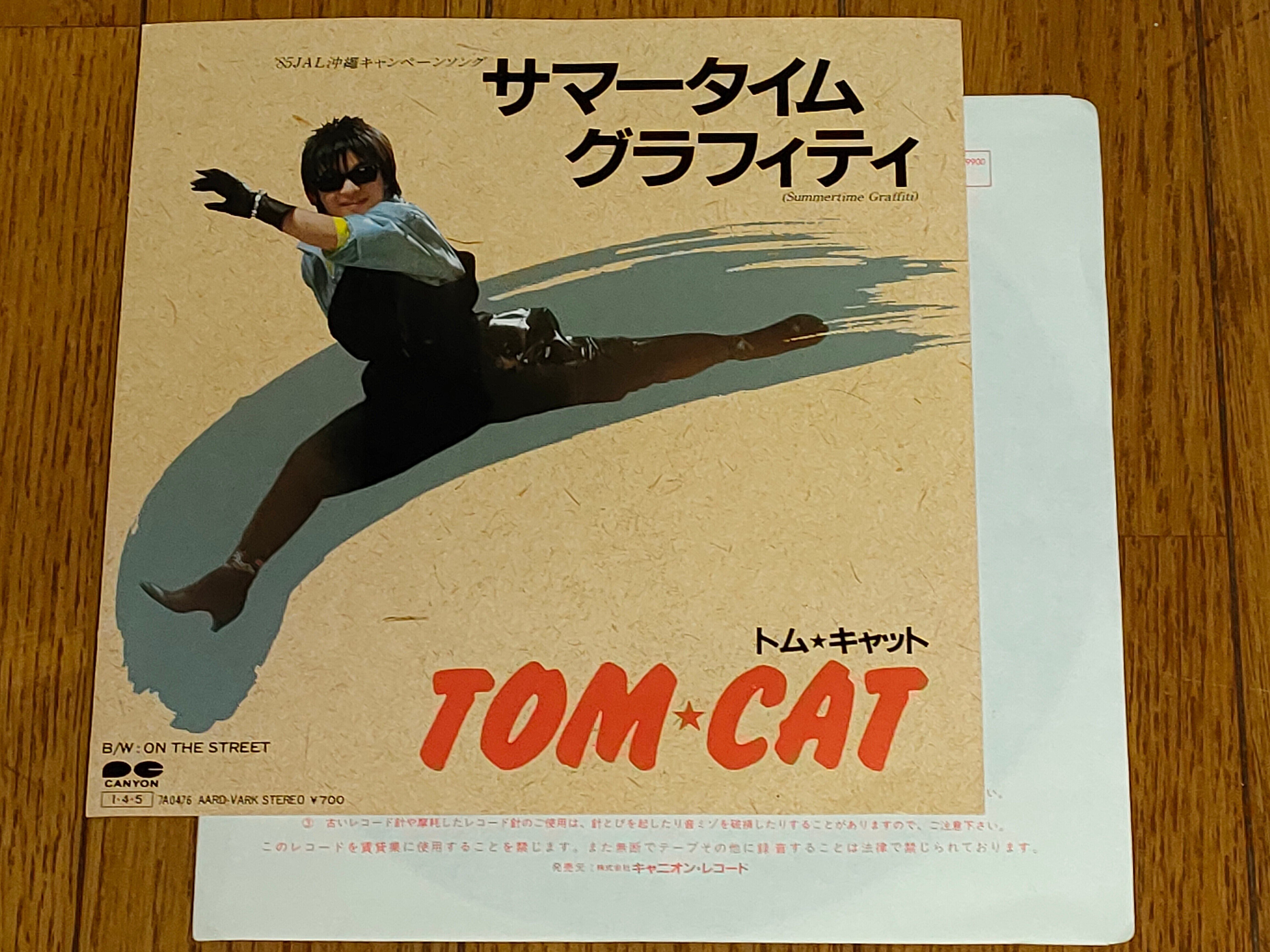 ふられ気分でRock'n Roll / TOM☆CAT - YouTube