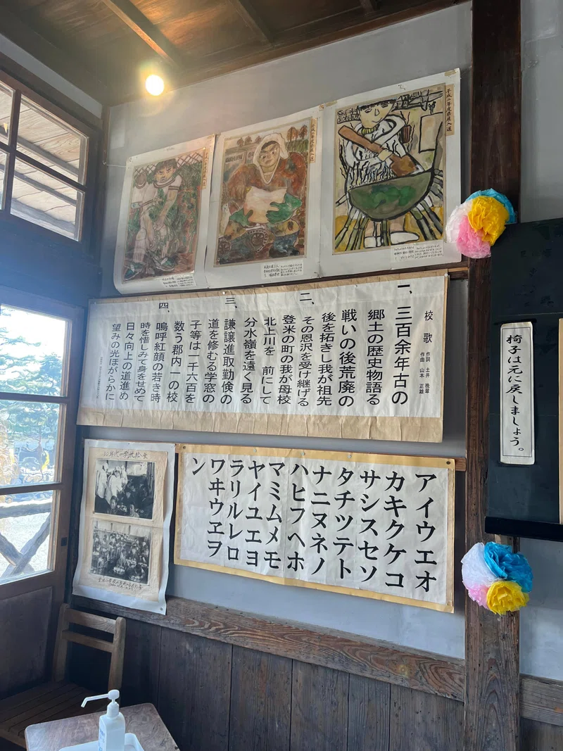 宮城・岩手2泊3日の旅その3~はっと汁を食べ南三陸311メモリアルなどへ~【宮城県】|ニッポン観光連盟