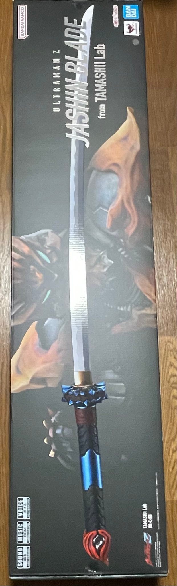 TAMASHII Lab 蛇心剣」届きました｜タコスの感想文 